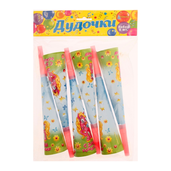 Дудка-гудок "С днём рождения!", пони с бабочками, набор 6 шт., 21 см