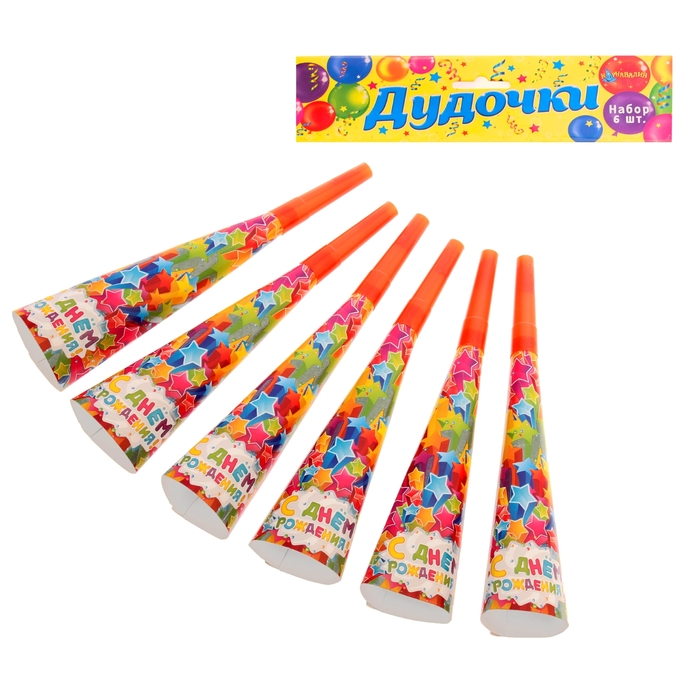 Дудка-гудок "С днем рождения"звезды, (набор 6 шт), р-р 21 см