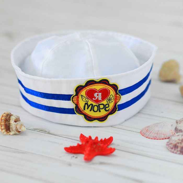 Шляпа юнги детская "Я люблю море", р-р. 52