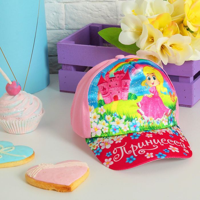 Кепка детская "Принцесса", р-р 52-54, 3-7 лет, цвета МИКС
