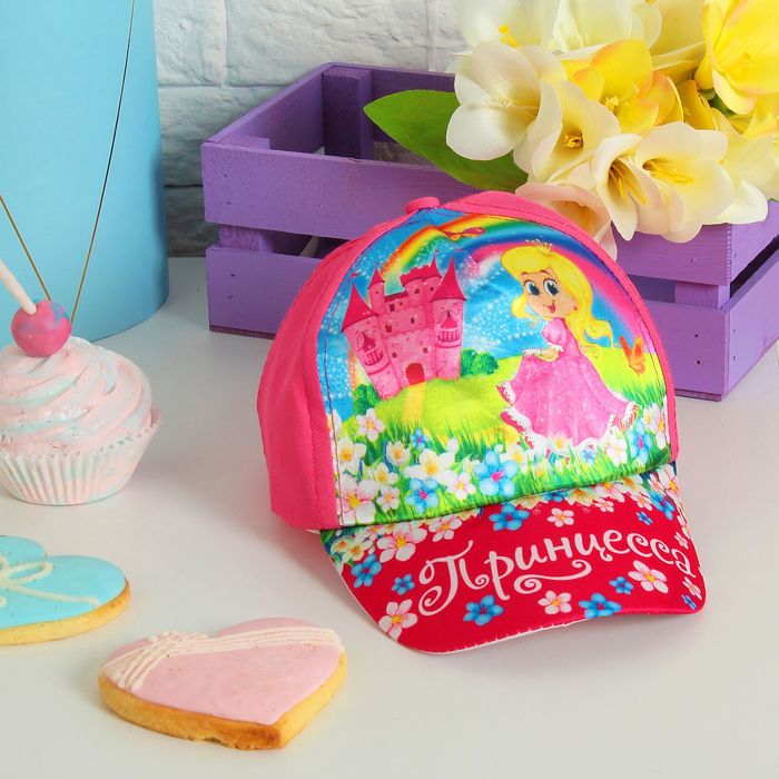 Кепка детская "Принцесса", р-р 52-54, 3-7 лет, цвета МИКС