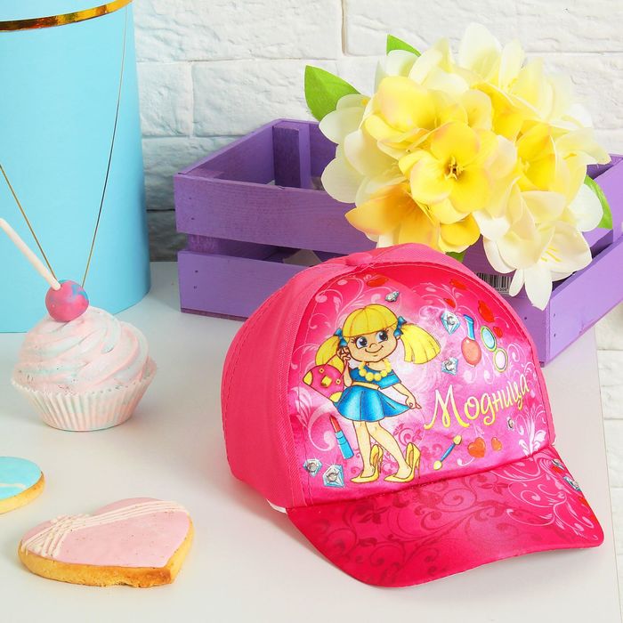 Кепка детская &quot;Модница&quot;, р-р 52-54, 3-7 лет, цвета МИКС