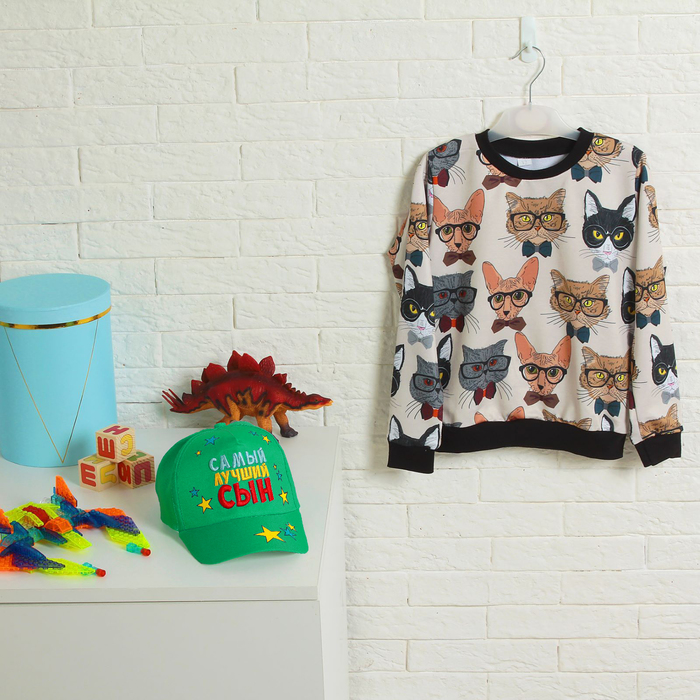 Кепка детская "Самый лучший сын", р-р. 54-58 см, 3-7 лет, цвета МИКС