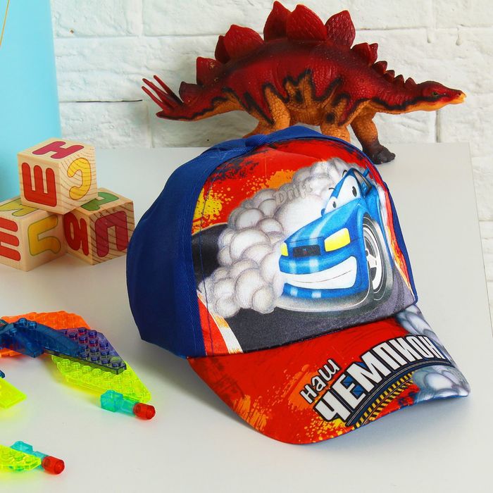 Кепка детская "Наш чемпион", р-р 52-54, 3-7 лет, цвета МИКС