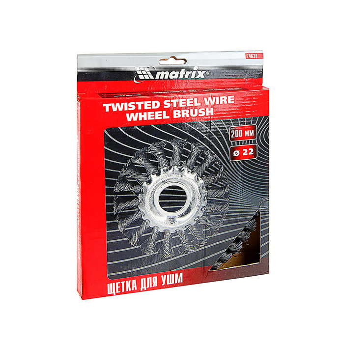 Щетка для УШМ MATRIX, 200 мм, посадка 22,2 мм, плоская, крученая металлическая проволока