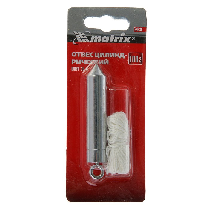 Отвес MATRIX, цилиндрический, 100 г, шнур 30 м