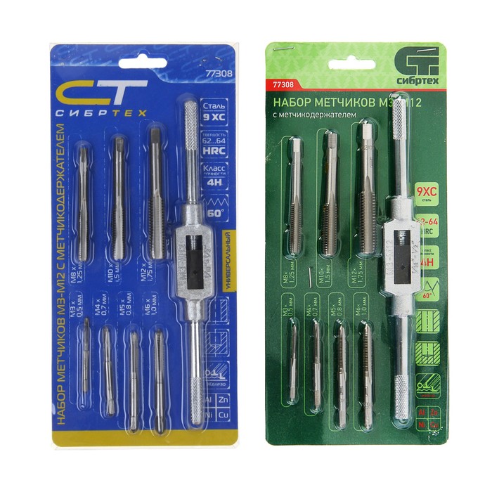 Набор метчиков "СИБРТЕХ", М3-М12, 8 шт в наборе