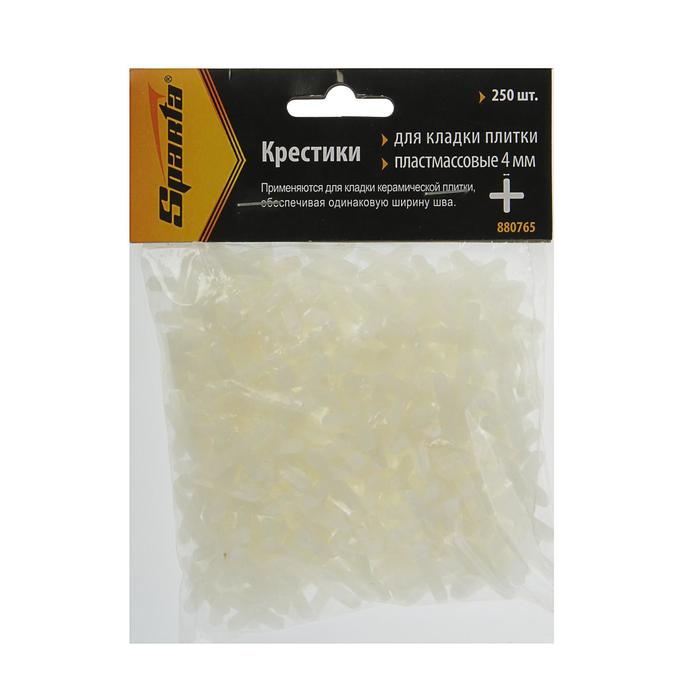 Крестики для кладки плитки Sparta, 4.0 мм, в упаковке 250 шт