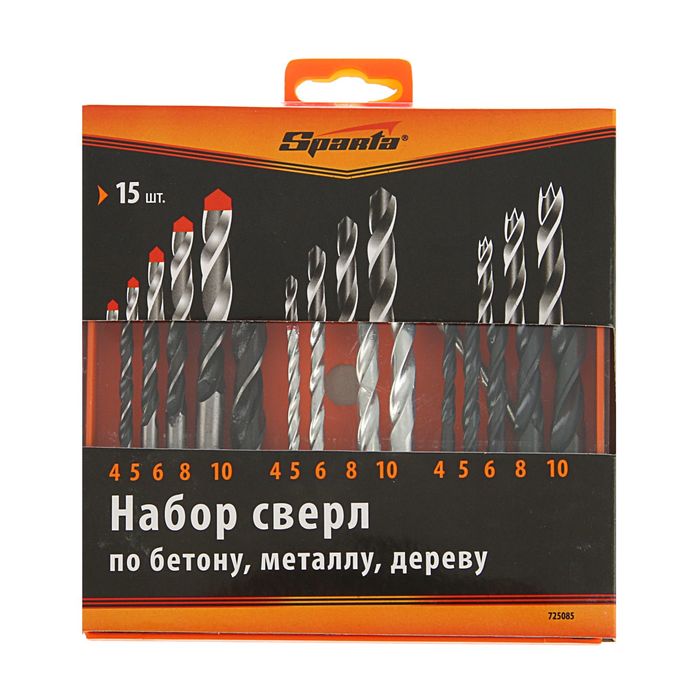 Набор сверл Sparta, 15 шт, по бетону, металлу, дереву: 4-5-6-8-10 мм