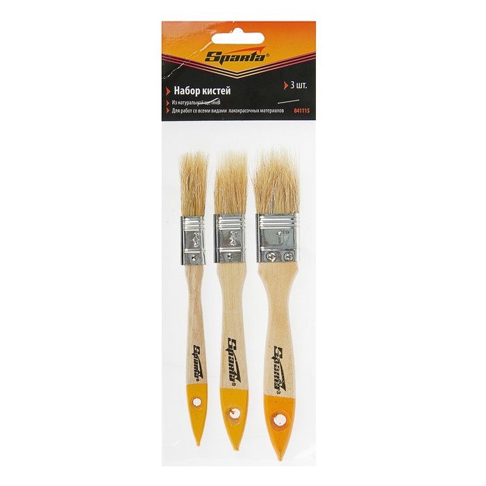 Набор кистей Sparta, 3 шт, плоские 1/2", 3/4", 1" (13, 19, 25 мм)