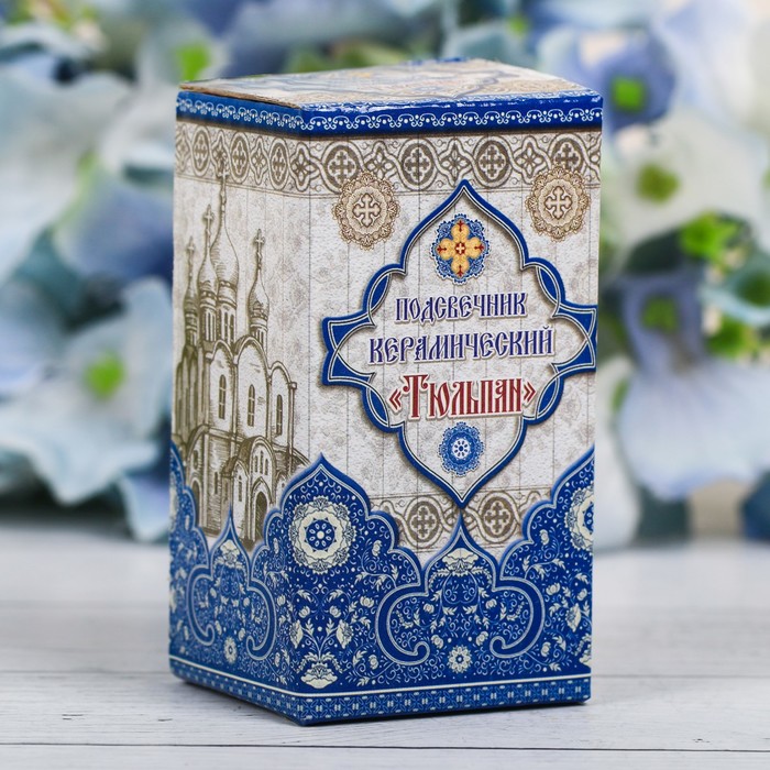 Подсвечник "Тюльпан. Красная Пасха"