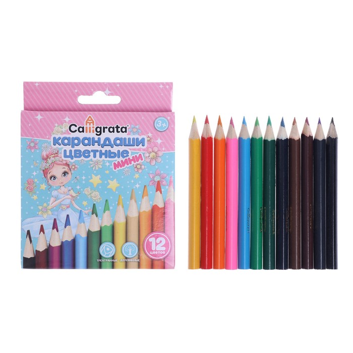 Карандаши цветные 12 цветов Calligrata Принцесса, МИНИ в картонной коробке, корпус треугольный, деревянный карандаши calligrata принцесса 12 цветов 1014638