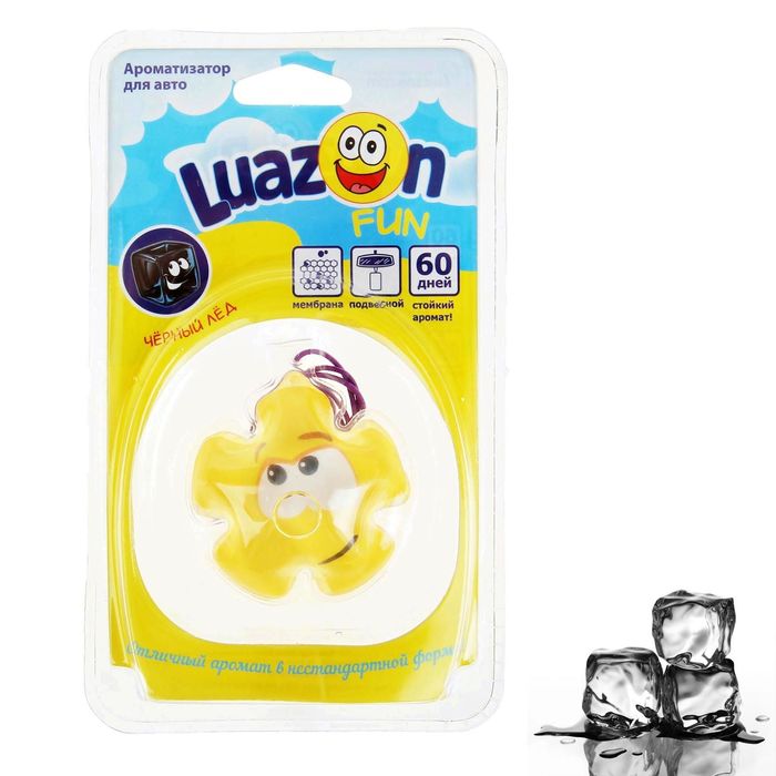 Ароматизатор мембранный для авто "Черный лед"