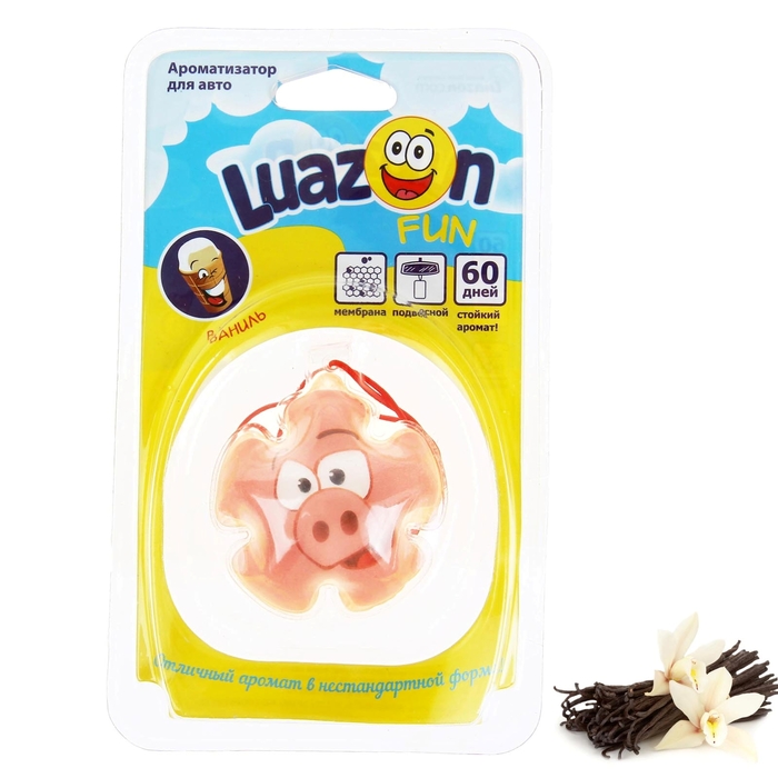 Ароматизатор мембранный для авто "Ваниль"