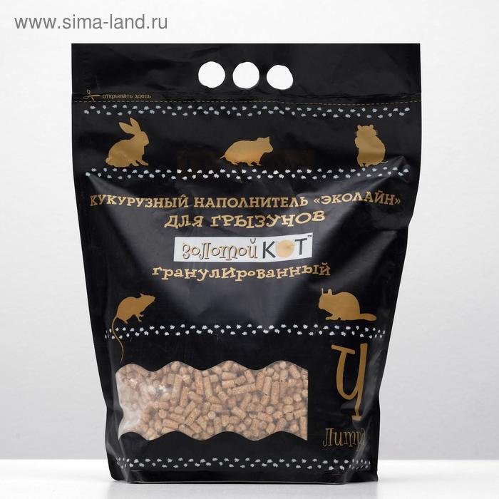 Наполнитель кукурузный 