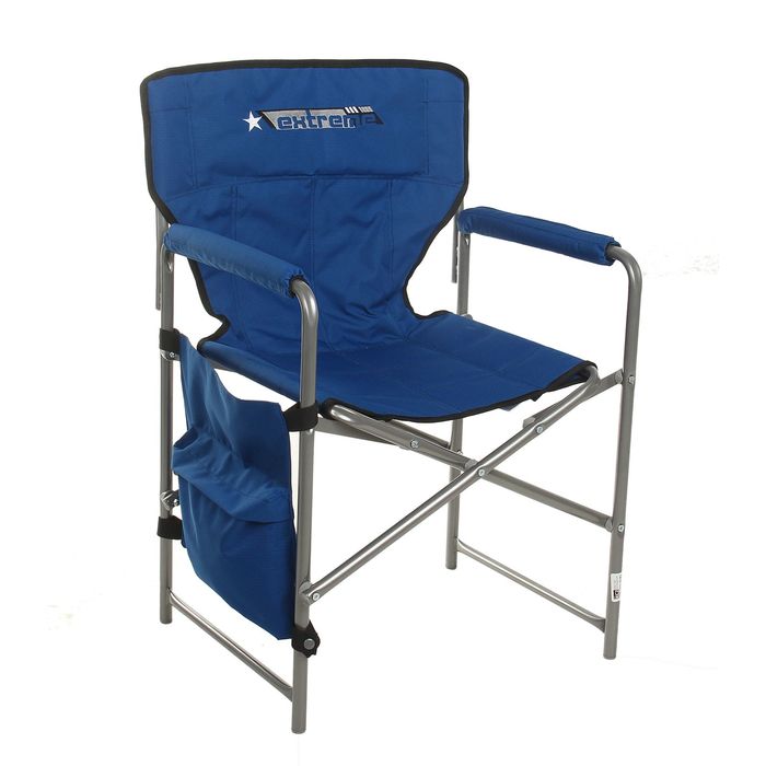 Кресло складное № 2, цвета МИКС