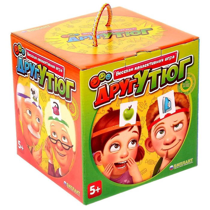 Настольная игра "Друг- утюг"