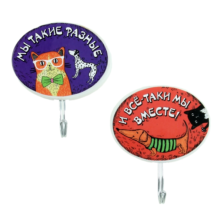 Набор крючков "Мы такие разные"