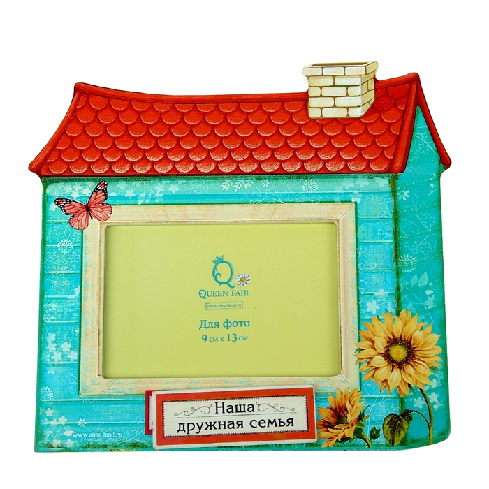 Фоторамка "Дружная семья" для фото 9х13 см.