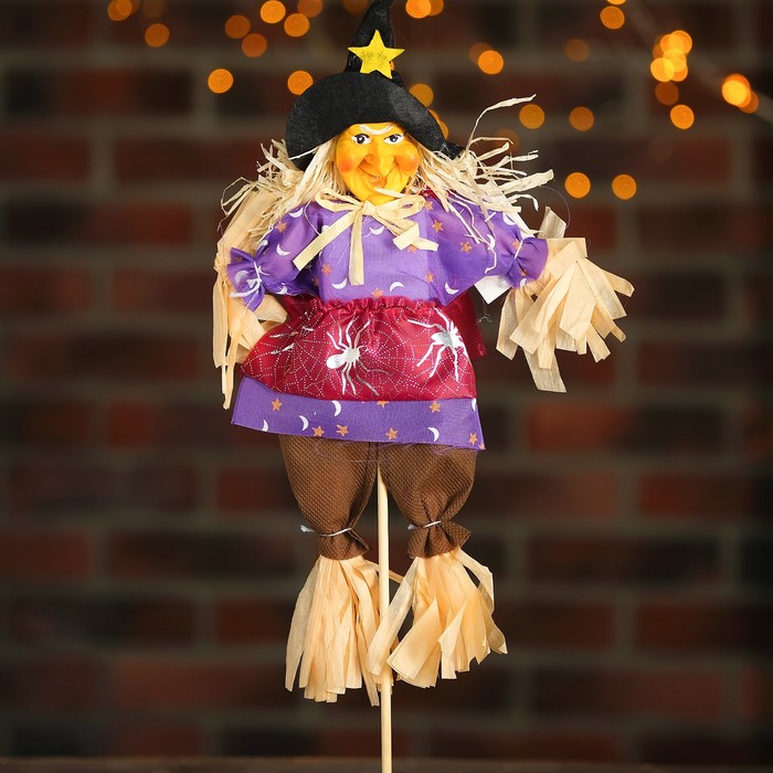 Декор "Баба-Яга с паутинкой" на палке, цвета МИКС