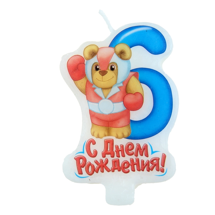 Свеча в торт С Днем Рождения &quot;6&quot;