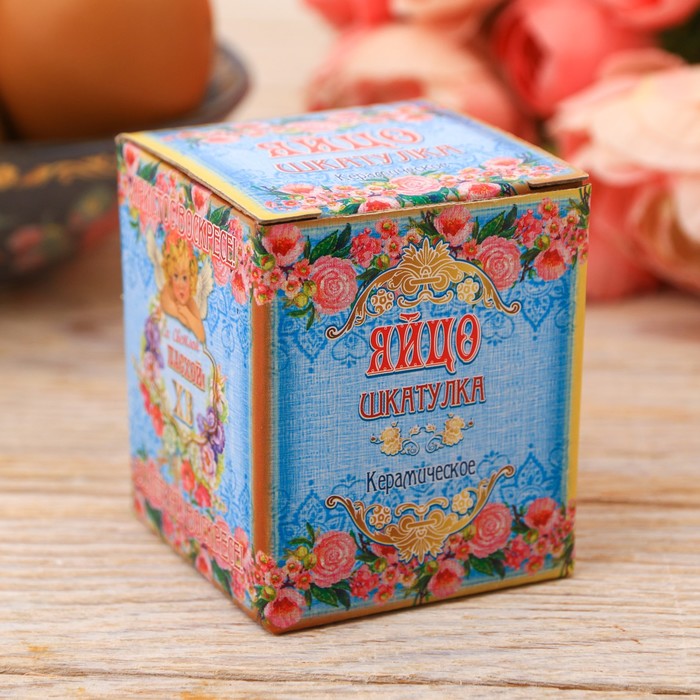 Яйцо-шкатулка "Цветочный"