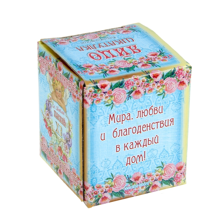 Яйцо-шкатулка "ХВ"