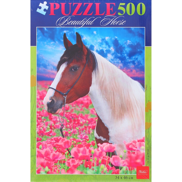 Пазлы "Лошадь в цвета", 500 элементов