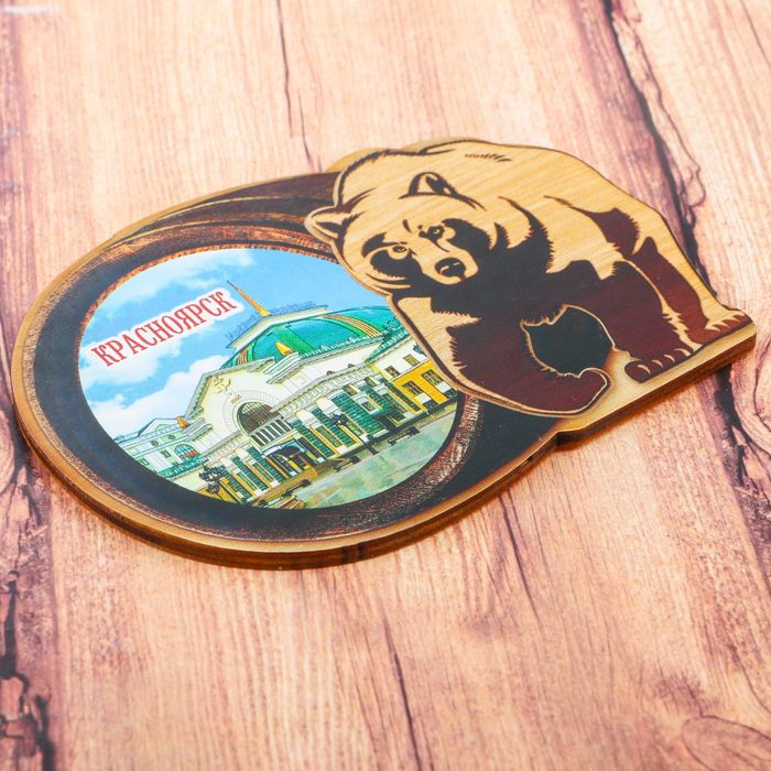 Магнит в форме медведя "Красноярск"