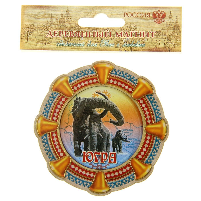 Магнит в форме бубна "ЮГРА"