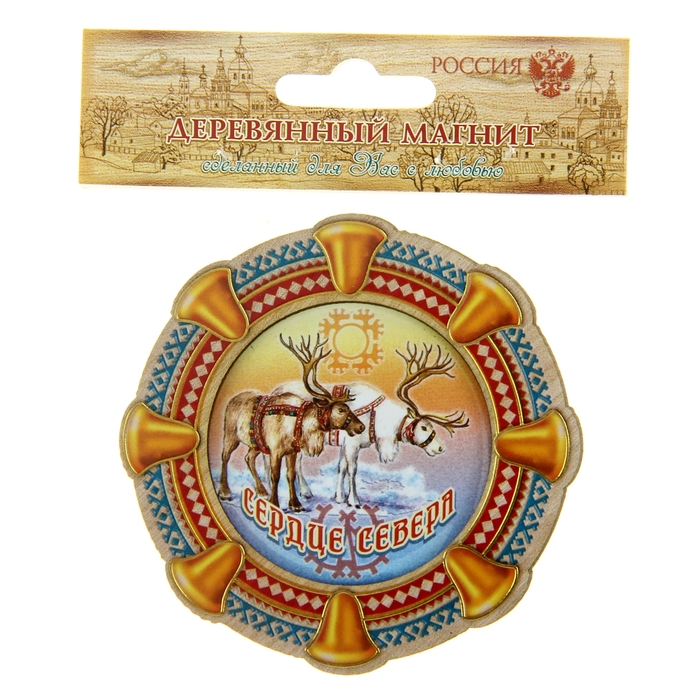 Магнит в форме бубна «Сердце севера»