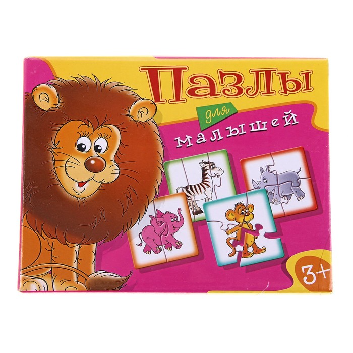 Пазлы для малышей &quot;Играй и собирай&quot;