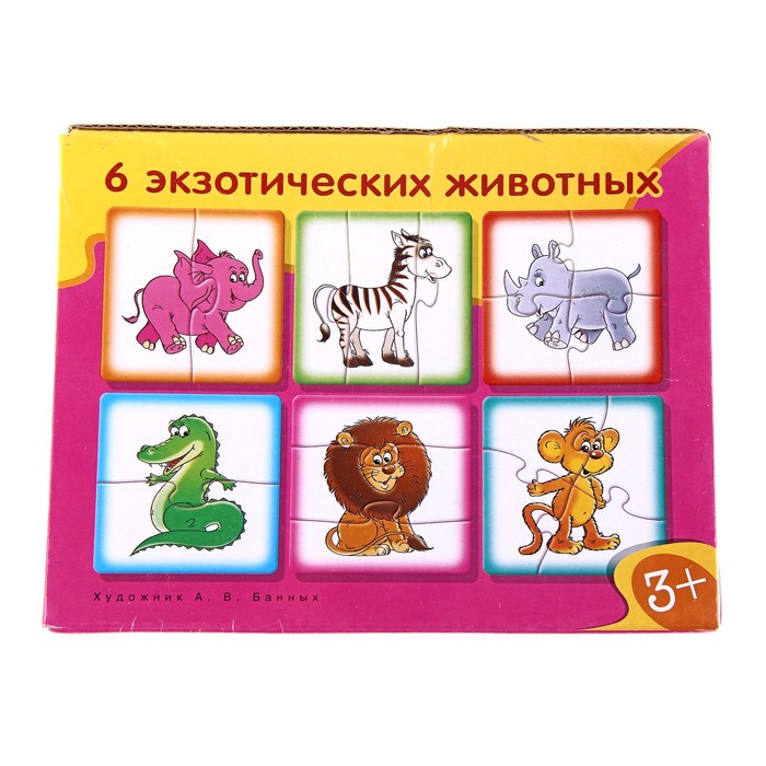 Пазлы для малышей "Играй и собирай"