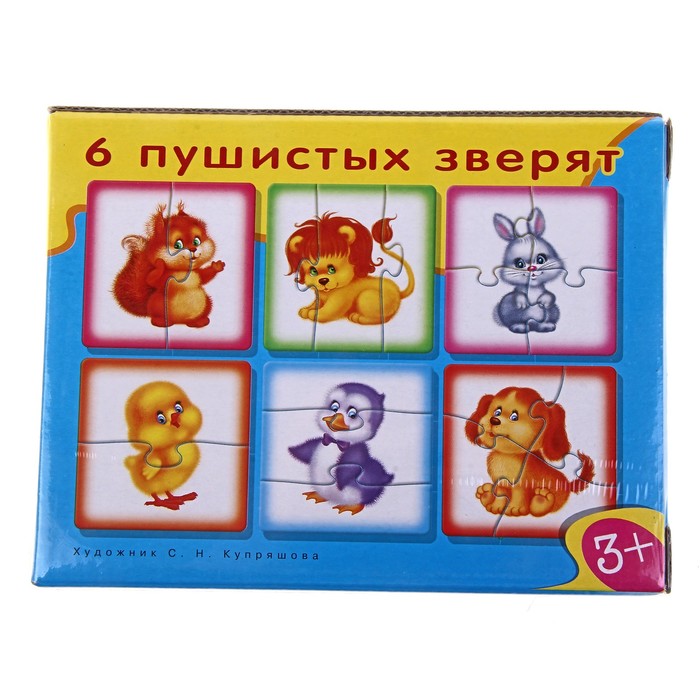 Пазлы "6 пушистых зверят"
