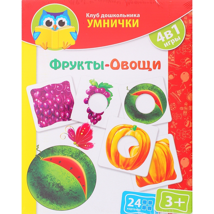 Развивающая игра 4 в 1 "Фрукты-Овощи. Клуб дошкольника"