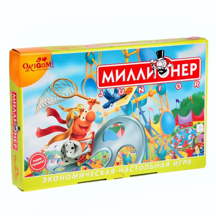 Купить Игру Миллионер В Интернет Магазине Недорого