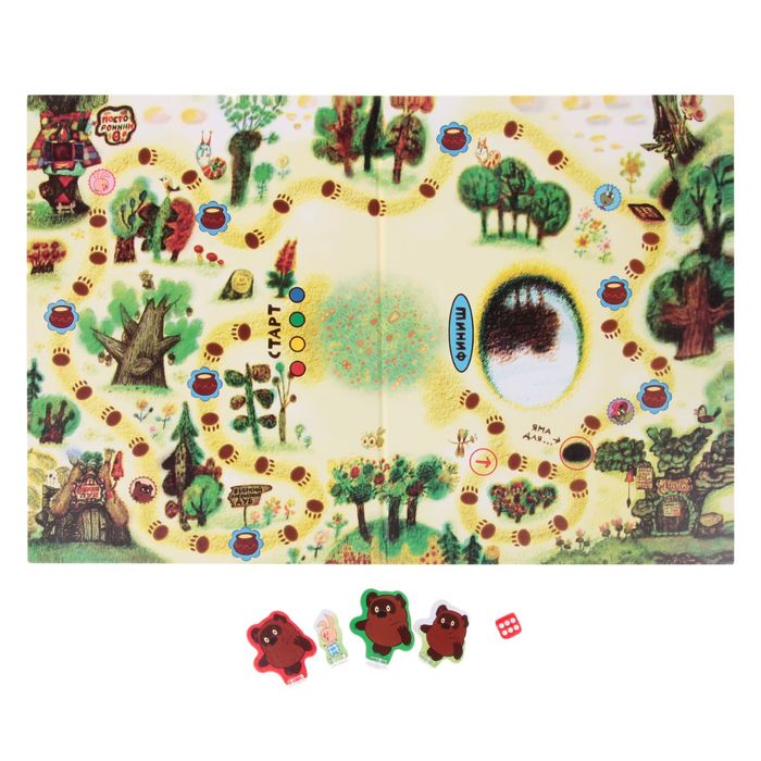 Настольная игра "Ходите в гости по утрам!"