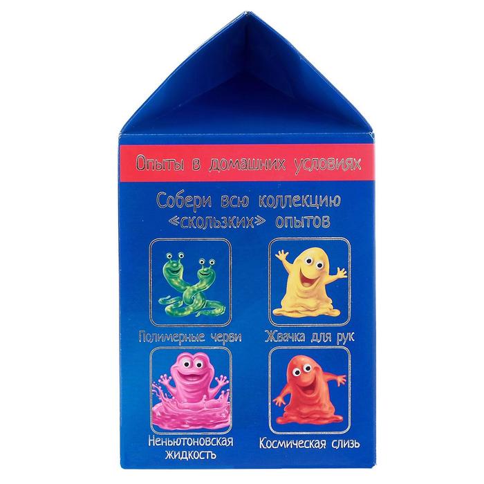 Набор для опытов "Космическая слизь"