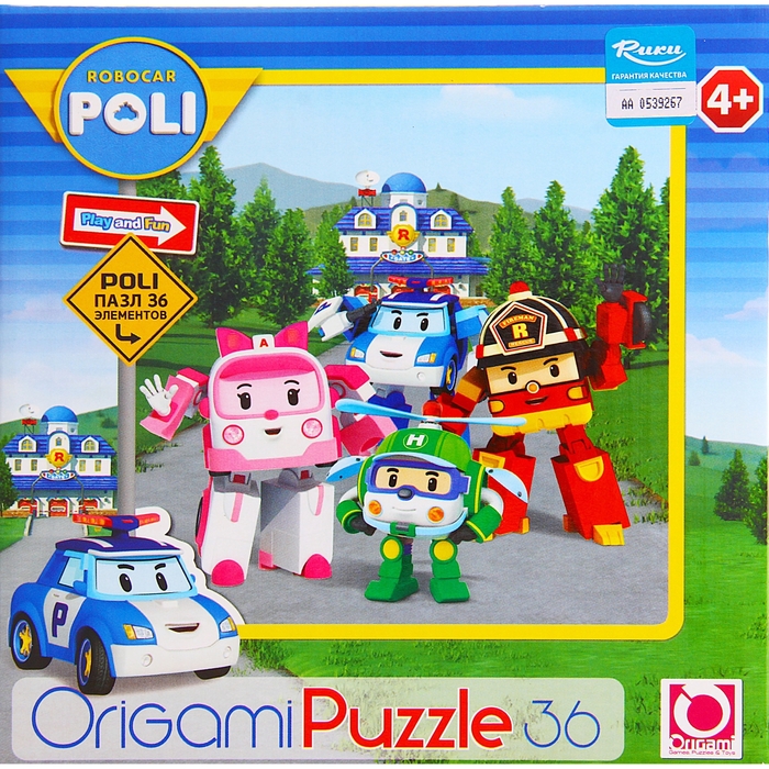 Пазл Robocar, 36 элементов