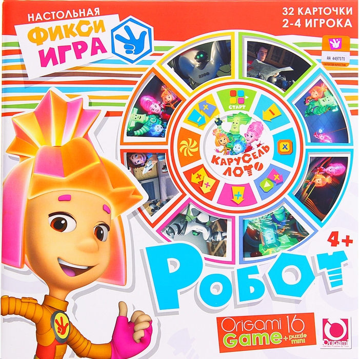 Настольная игра Фиксики "Робот" + мини-пазл на 16 элементов