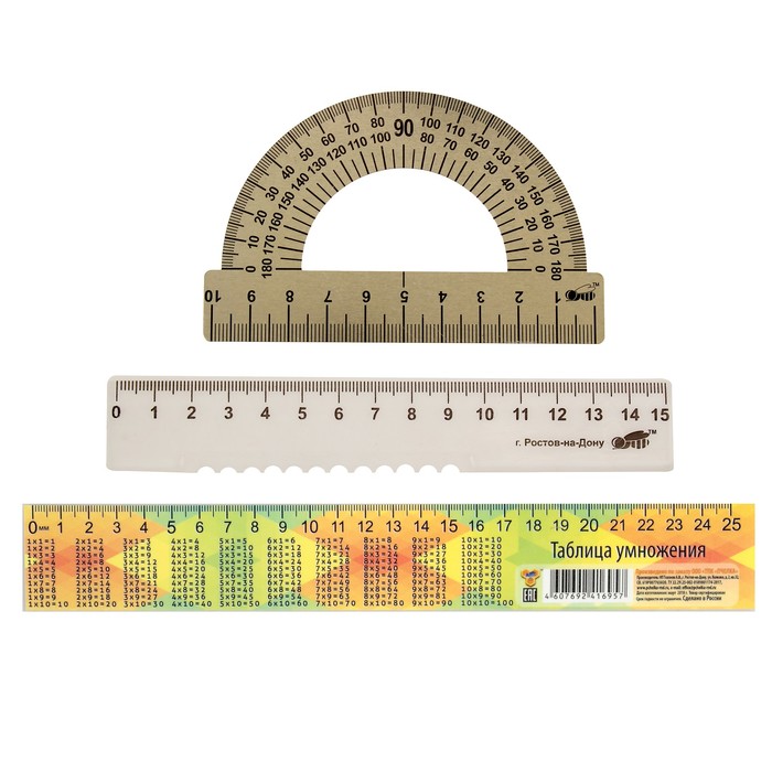 Набор первоклассника "Для девочки"