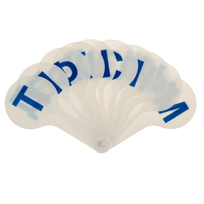 Набор первоклассника "Для девочки"