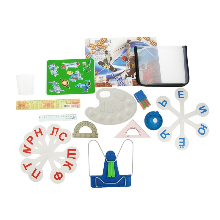 Набор первоклассника "Для мальчика"