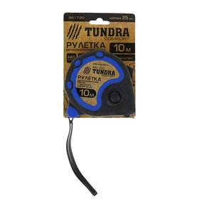 

Рулетка TUNDRA, двухкомпонентный корпус, 3 фиксатора, 10 м х 25 мм