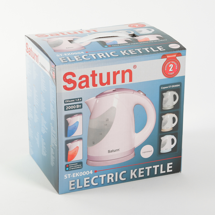 Чайник электрический Saturn ST-EK0004 белый / сиреневый 2000 Вт, 1.8 л