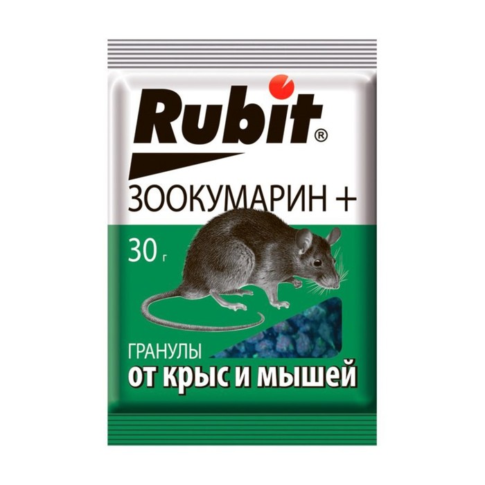 

Средство от грызунов Rubit ЗООКУМАРИН+ гранулы 30 г