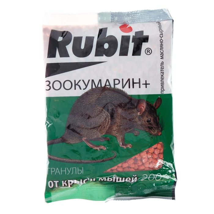 фото Средство от грызунов rubit зоокумарин+ сырный, гранулы 200 г