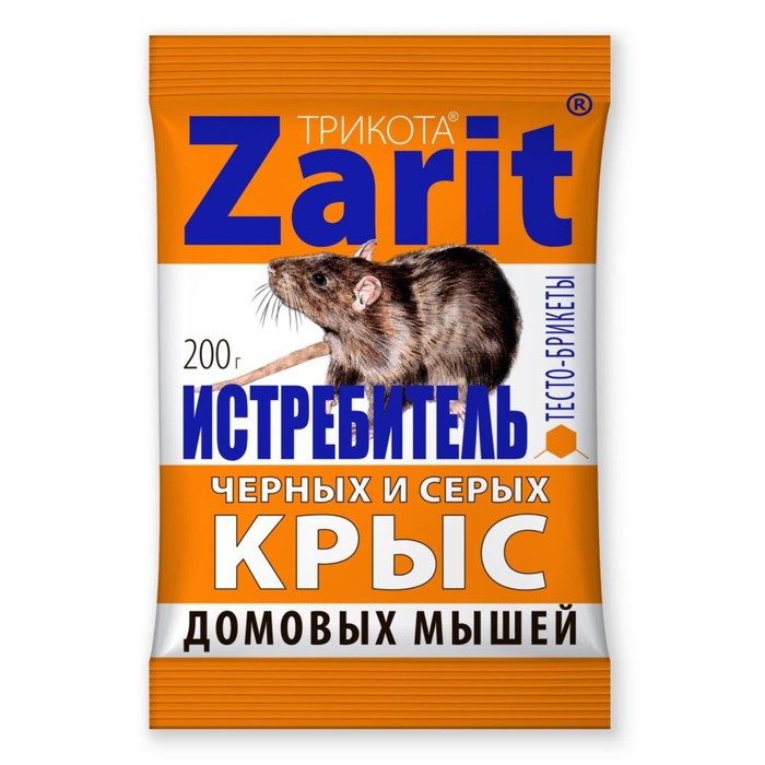 

Средство от грызунов Zarit ИСТРЕБИТЕЛЬ ТриКота тесто-сыр брикеты 200 г