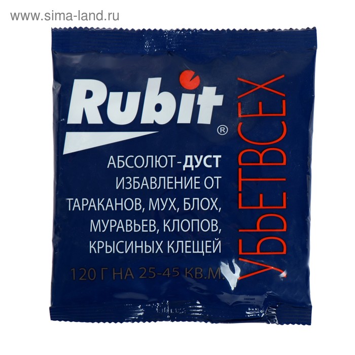 Средство от насекомых Rubit ДУСТ Абсолют, 120 г
