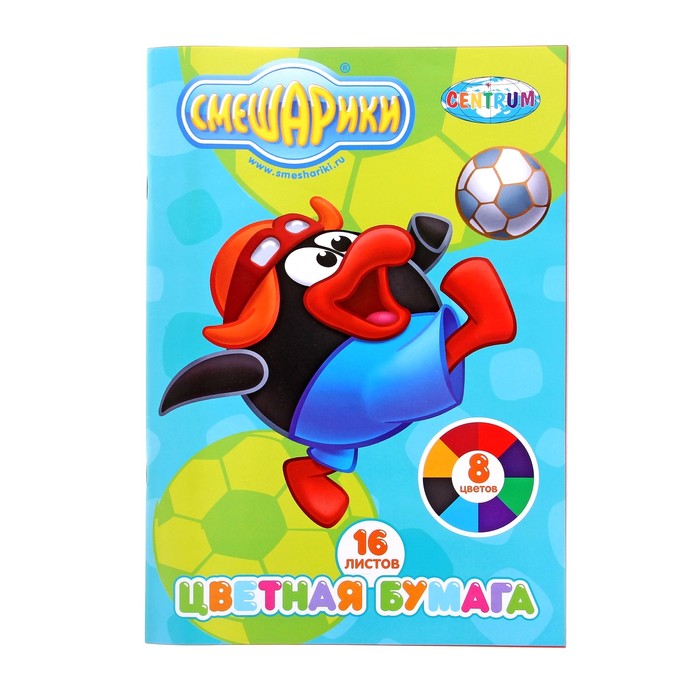 Бумага цветная А4, 16 листов, 8 цветов "Смешарики-ПИН", обложка офсет